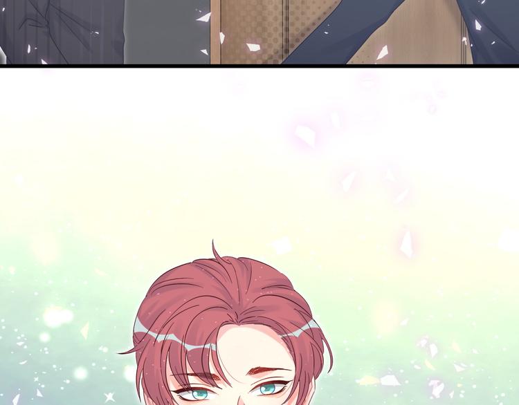 被自己束缚的金丝雀韩漫全集-第36话 带小麻雀出门玩无删减无遮挡章节图片 
