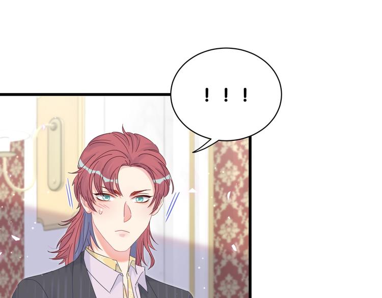 被自己束缚的金丝雀韩漫全集-第37话 寻找的真相无删减无遮挡章节图片 