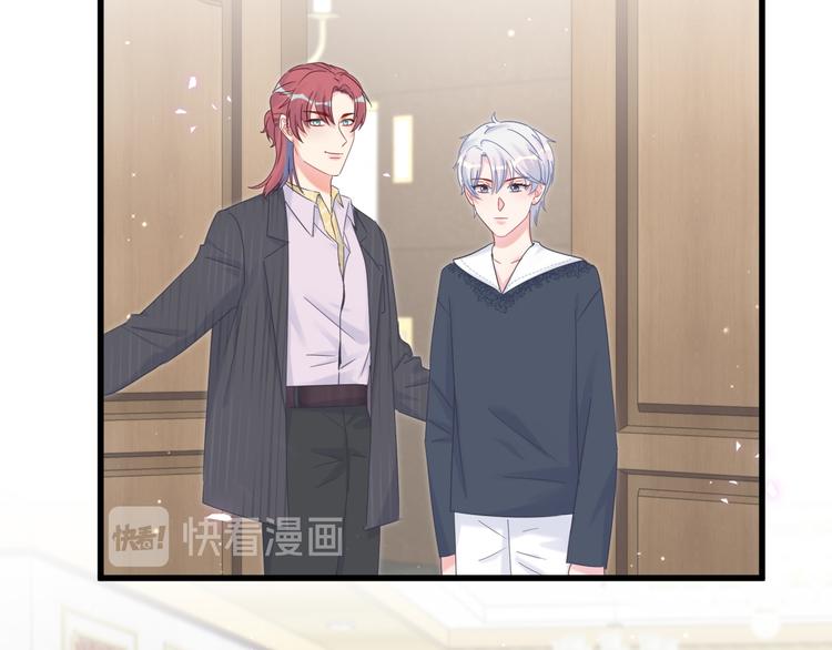 被自己束缚的金丝雀韩漫全集-第37话 寻找的真相无删减无遮挡章节图片 