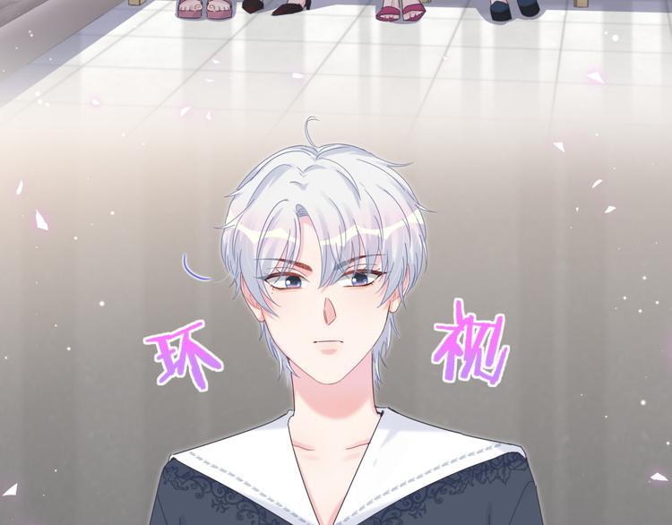 被自己束缚的金丝雀韩漫全集-第37话 寻找的真相无删减无遮挡章节图片 