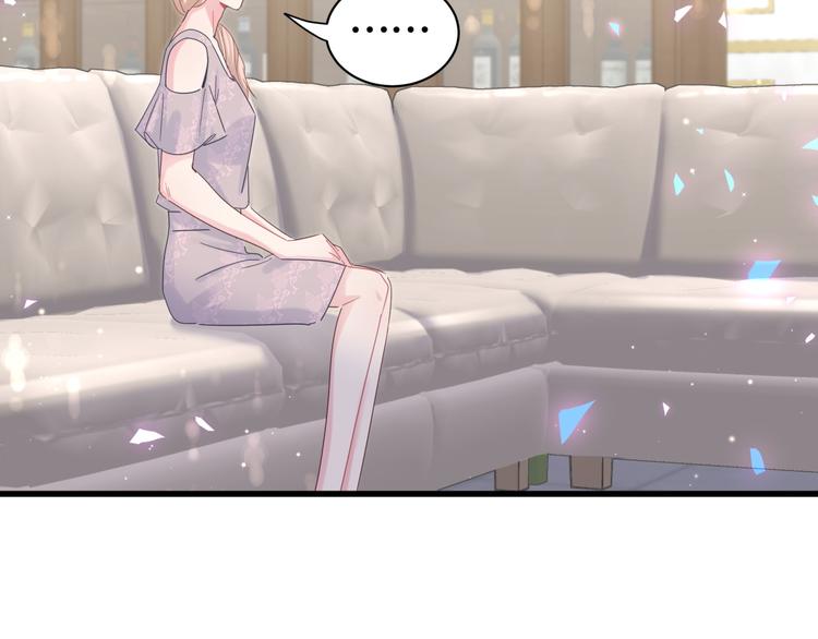被自己束缚的金丝雀韩漫全集-第37话 寻找的真相无删减无遮挡章节图片 