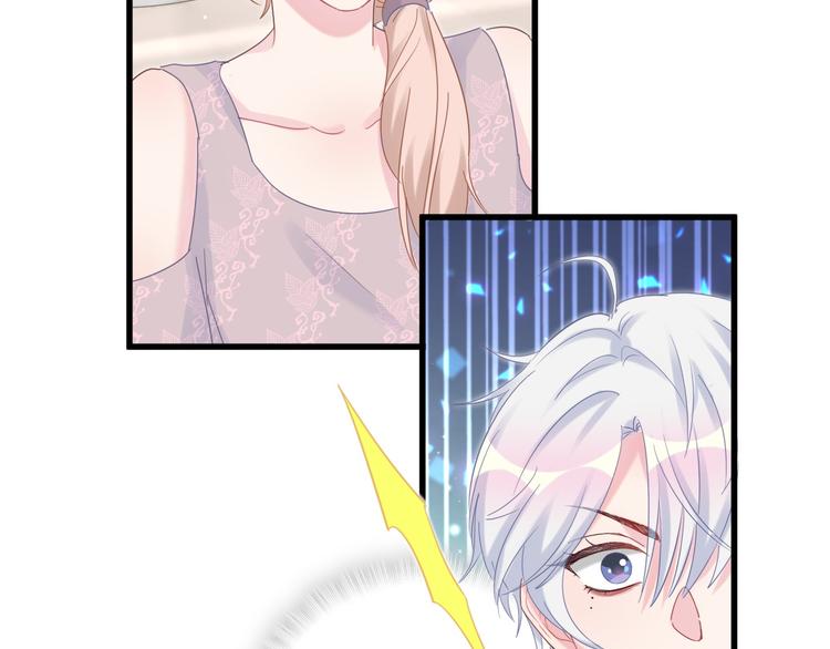 被自己束缚的金丝雀韩漫全集-第37话 寻找的真相无删减无遮挡章节图片 