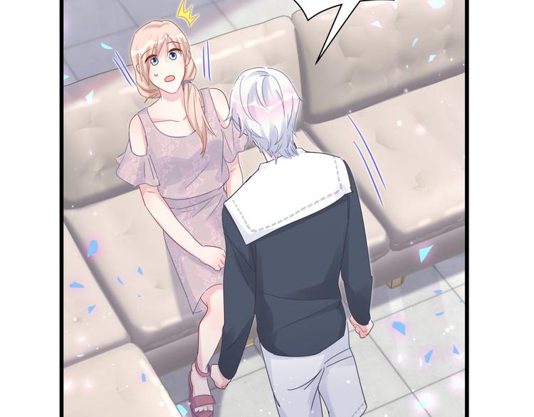 被自己束缚的金丝雀韩漫全集-第37话 寻找的真相无删减无遮挡章节图片 