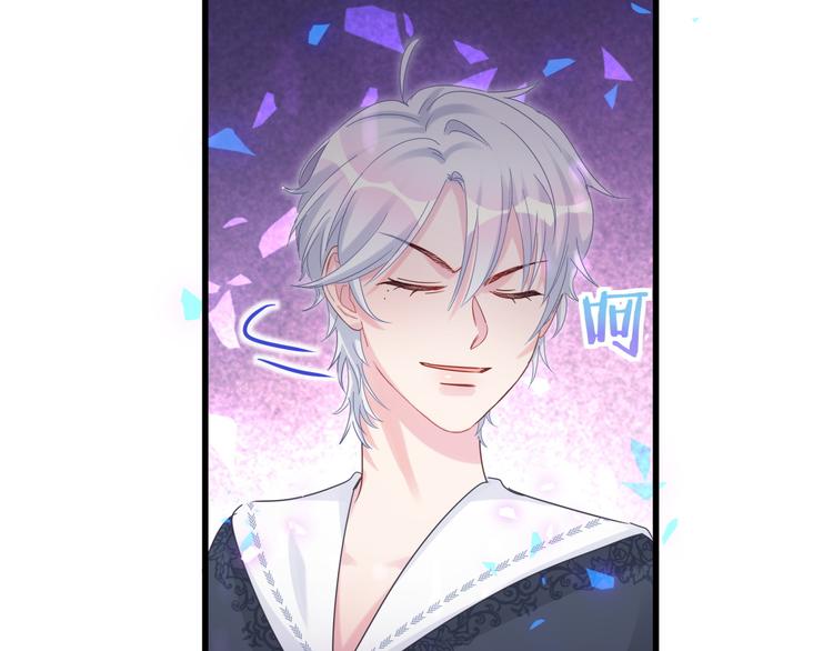 被自己束缚的金丝雀韩漫全集-第37话 寻找的真相无删减无遮挡章节图片 