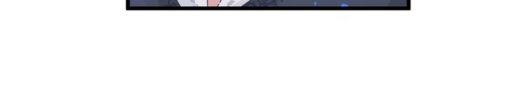被自己束缚的金丝雀韩漫全集-第37话 寻找的真相无删减无遮挡章节图片 