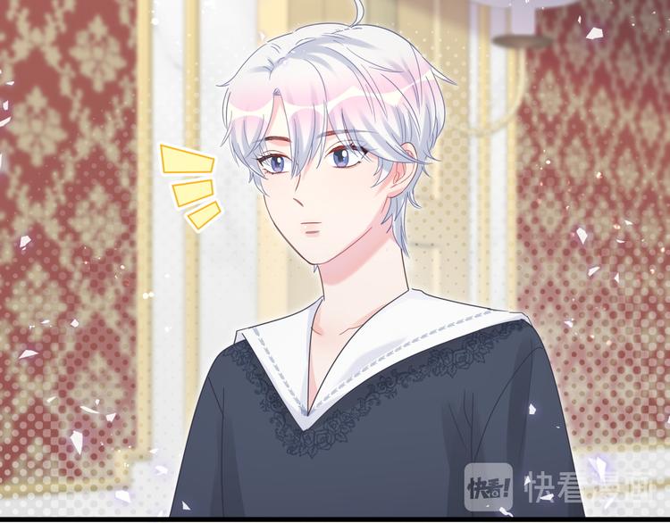 被自己束缚的金丝雀韩漫全集-第37话 寻找的真相无删减无遮挡章节图片 