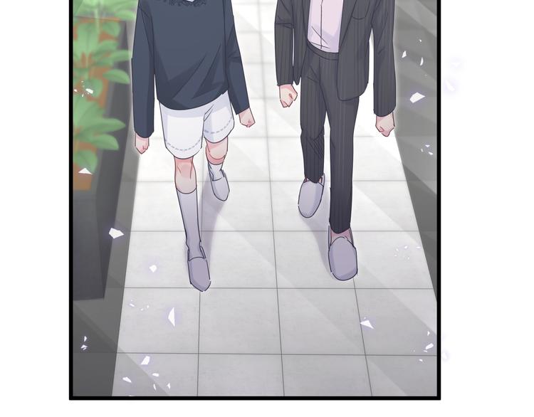 被自己束缚的金丝雀韩漫全集-第37话 寻找的真相无删减无遮挡章节图片 