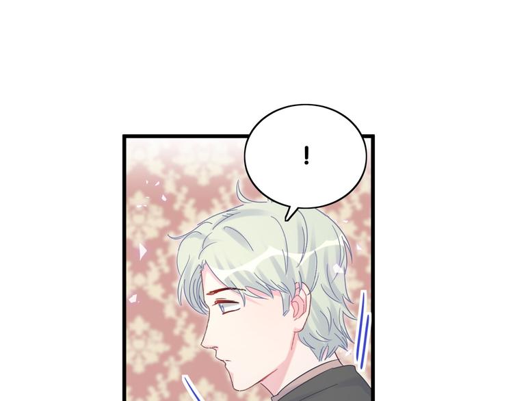 被自己束缚的金丝雀韩漫全集-第38话  突然生变无删减无遮挡章节图片 