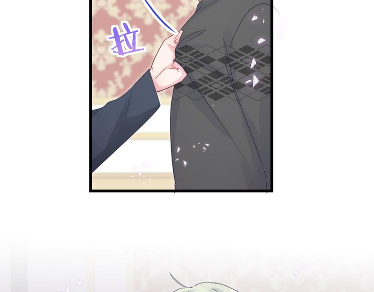 被自己束缚的金丝雀韩漫全集-第38话  突然生变无删减无遮挡章节图片 