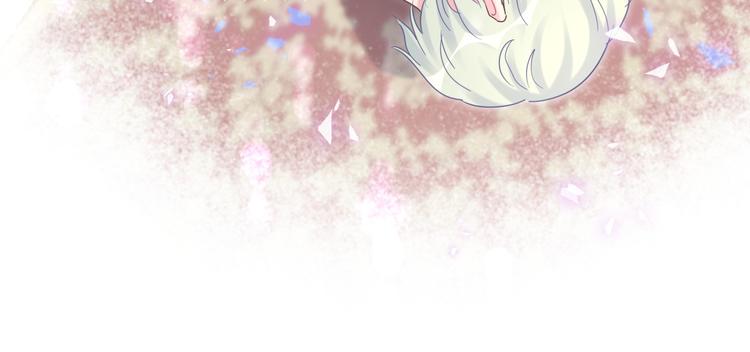 被自己束缚的金丝雀韩漫全集-第38话  突然生变无删减无遮挡章节图片 