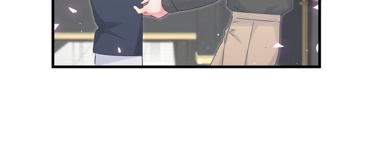 被自己束缚的金丝雀韩漫全集-第38话  突然生变无删减无遮挡章节图片 
