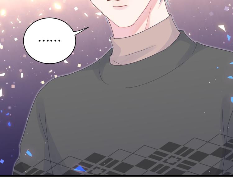 被自己束缚的金丝雀韩漫全集-第38话  突然生变无删减无遮挡章节图片 