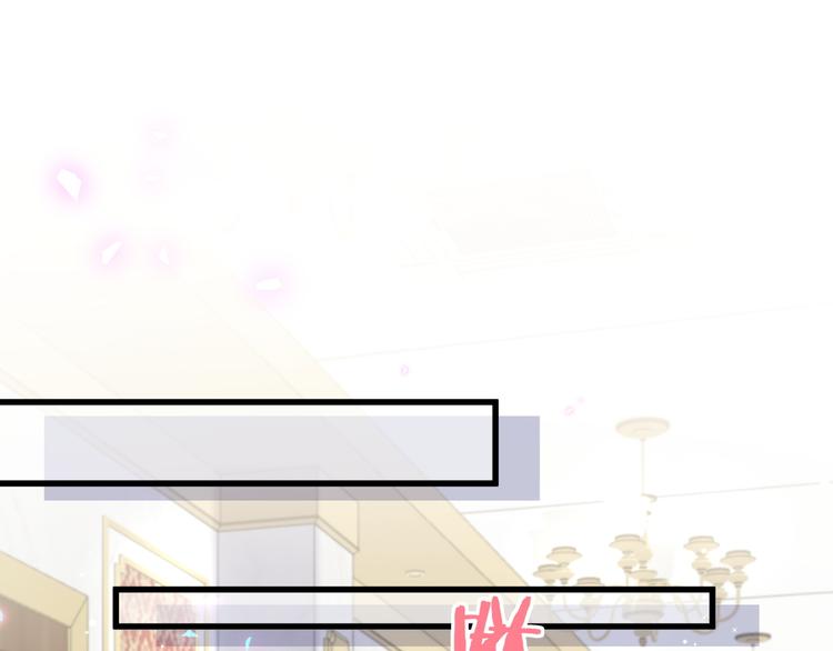 被自己束缚的金丝雀韩漫全集-第38话  突然生变无删减无遮挡章节图片 