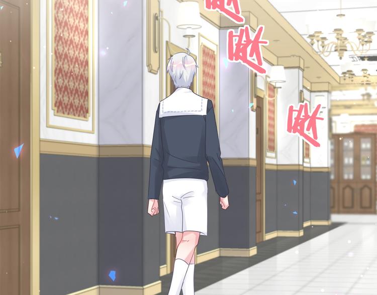 被自己束缚的金丝雀韩漫全集-第38话  突然生变无删减无遮挡章节图片 