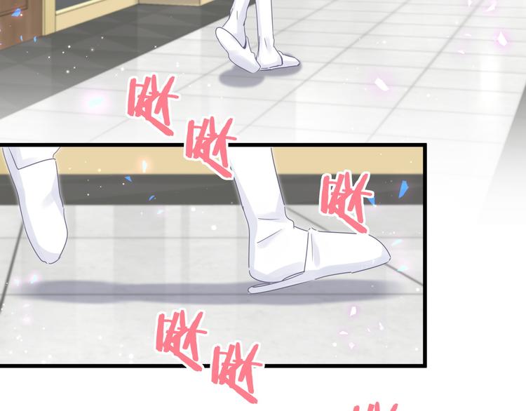 被自己束缚的金丝雀韩漫全集-第38话  突然生变无删减无遮挡章节图片 