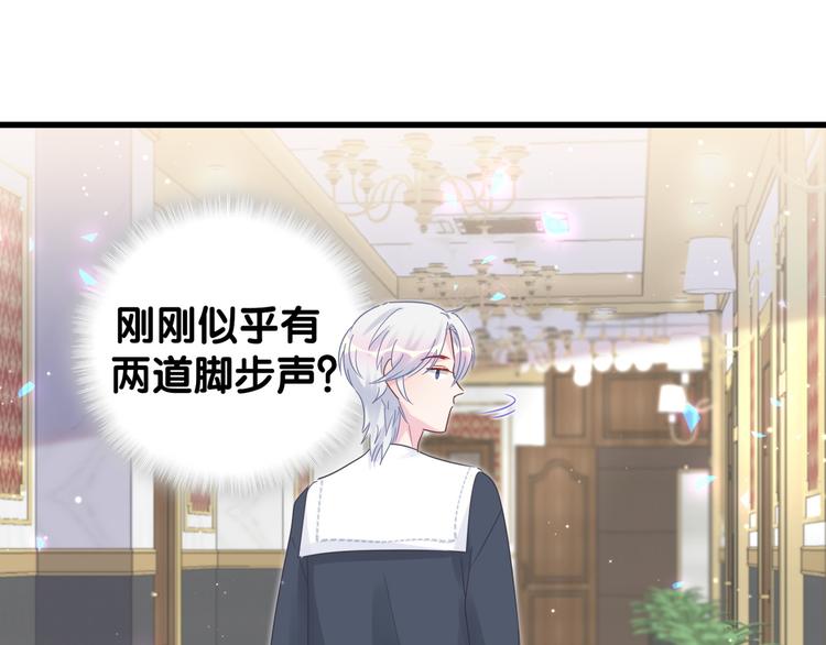 被自己束缚的金丝雀韩漫全集-第38话  突然生变无删减无遮挡章节图片 