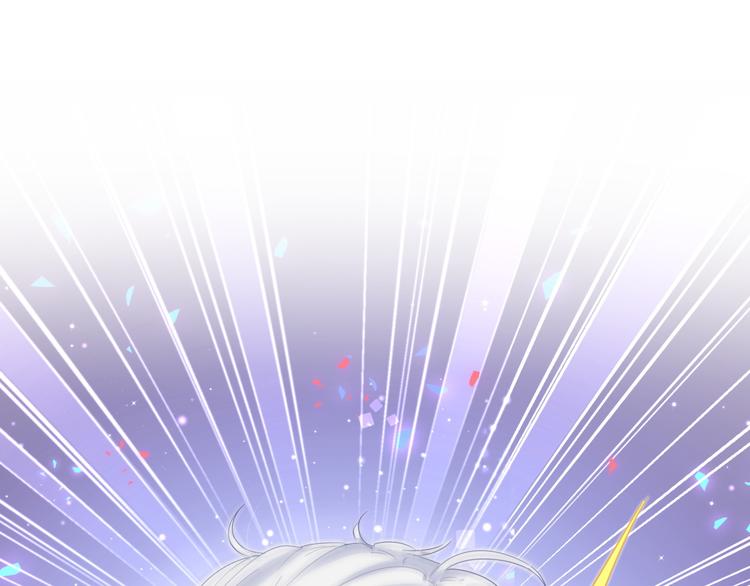 被自己束缚的金丝雀韩漫全集-第38话  突然生变无删减无遮挡章节图片 