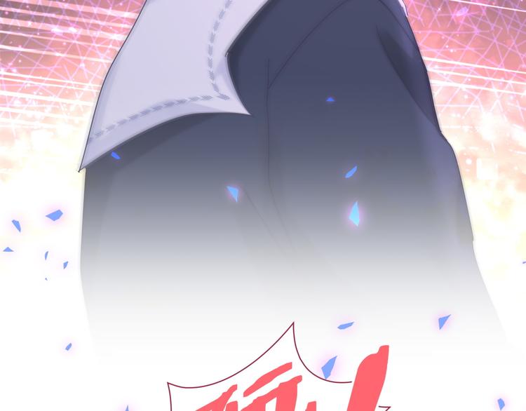 被自己束缚的金丝雀韩漫全集-第38话  突然生变无删减无遮挡章节图片 