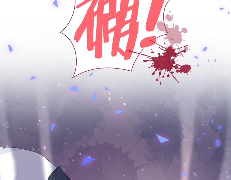 被自己束缚的金丝雀韩漫全集-第38话  突然生变无删减无遮挡章节图片 