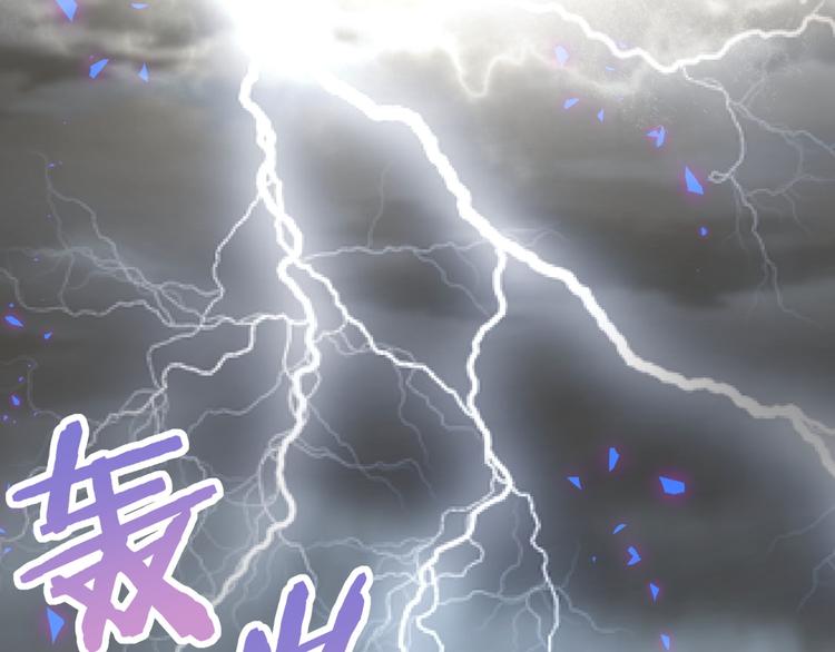 被自己束缚的金丝雀韩漫全集-第39话 黑暗的过去无删减无遮挡章节图片 