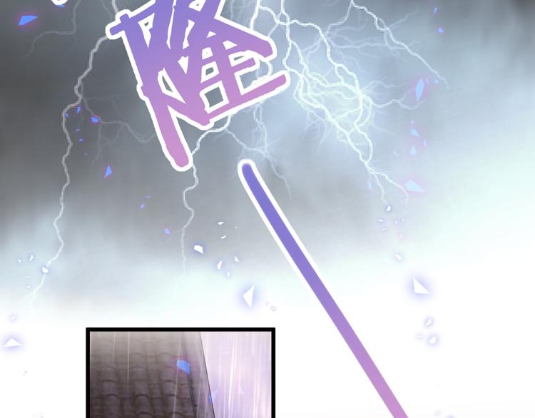 被自己束缚的金丝雀韩漫全集-第39话 黑暗的过去无删减无遮挡章节图片 