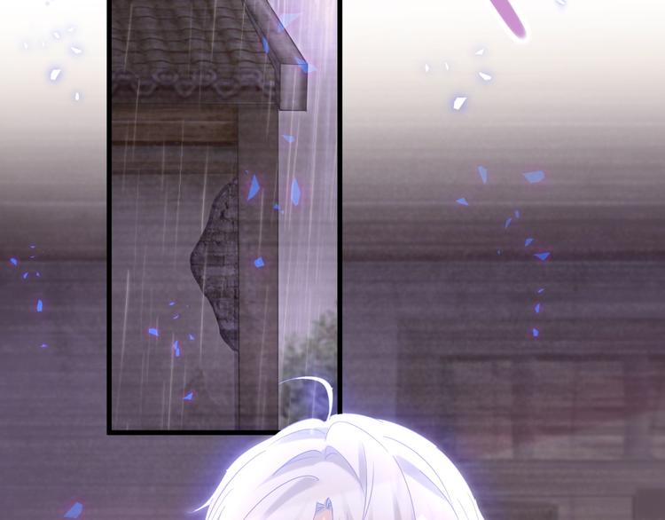 被自己束缚的金丝雀韩漫全集-第39话 黑暗的过去无删减无遮挡章节图片 
