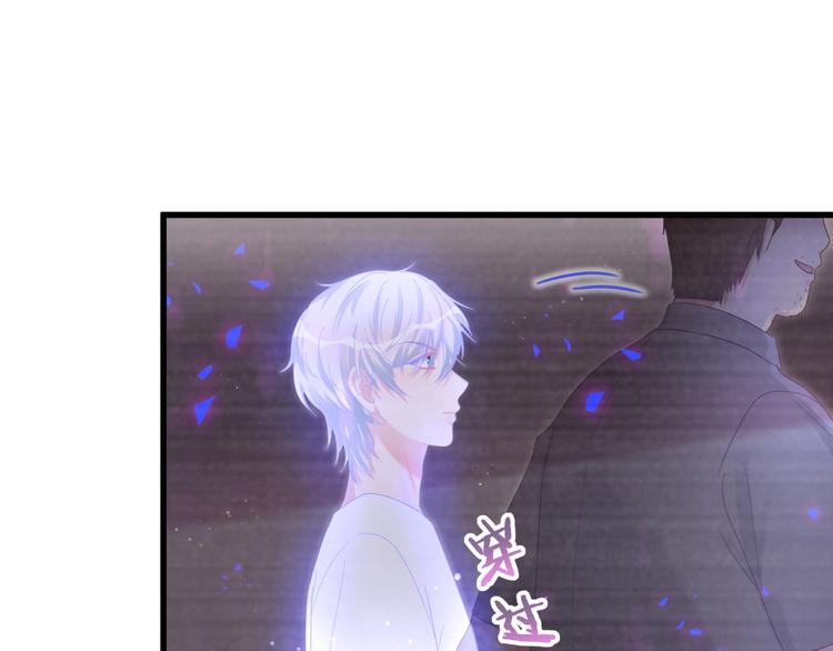 被自己束缚的金丝雀韩漫全集-第39话 黑暗的过去无删减无遮挡章节图片 