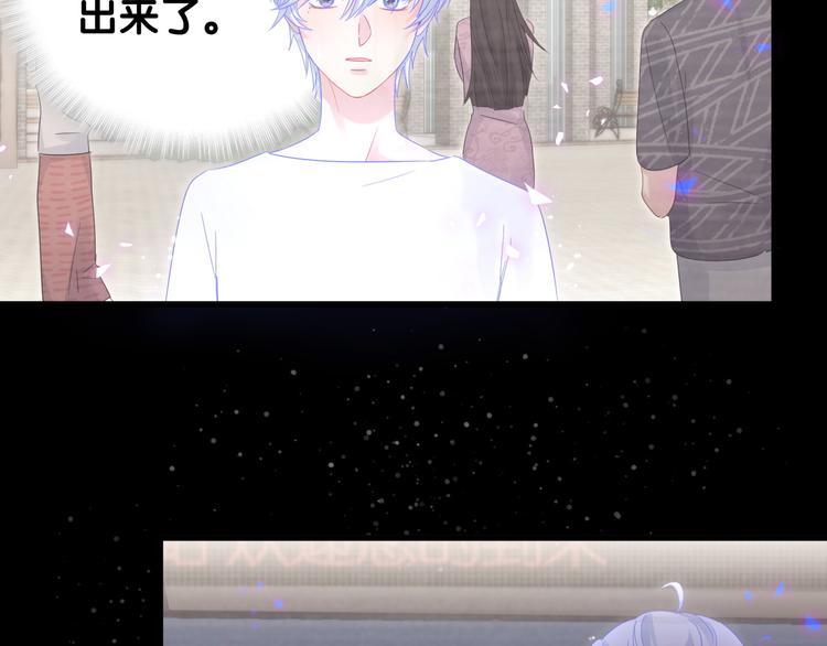 被自己束缚的金丝雀韩漫全集-第39话 黑暗的过去无删减无遮挡章节图片 