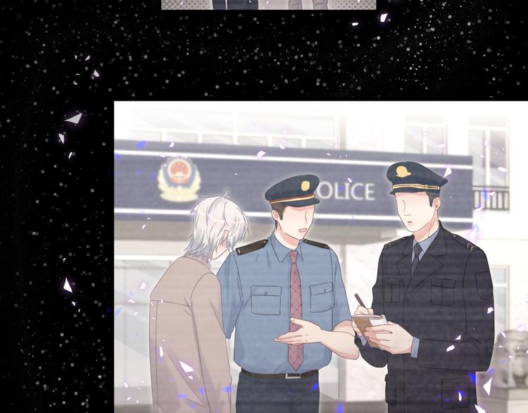 被自己束缚的金丝雀韩漫全集-第39话 黑暗的过去无删减无遮挡章节图片 