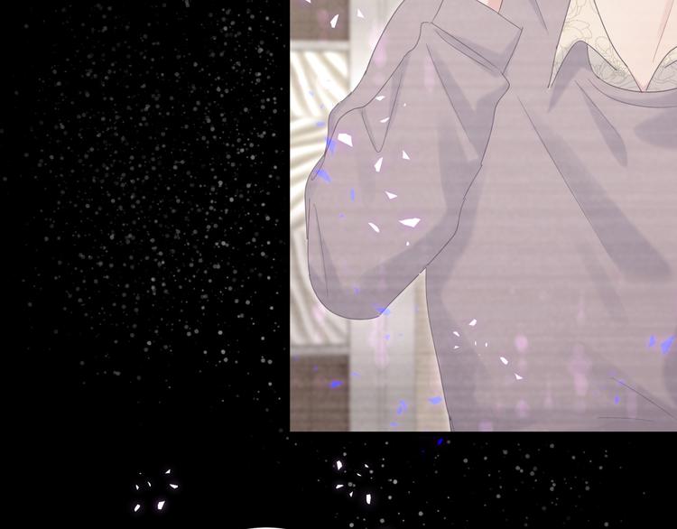 被自己束缚的金丝雀韩漫全集-第39话 黑暗的过去无删减无遮挡章节图片 