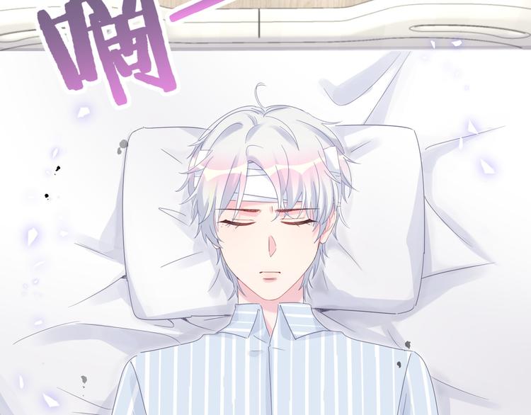 被自己束缚的金丝雀韩漫全集-第39话 黑暗的过去无删减无遮挡章节图片 