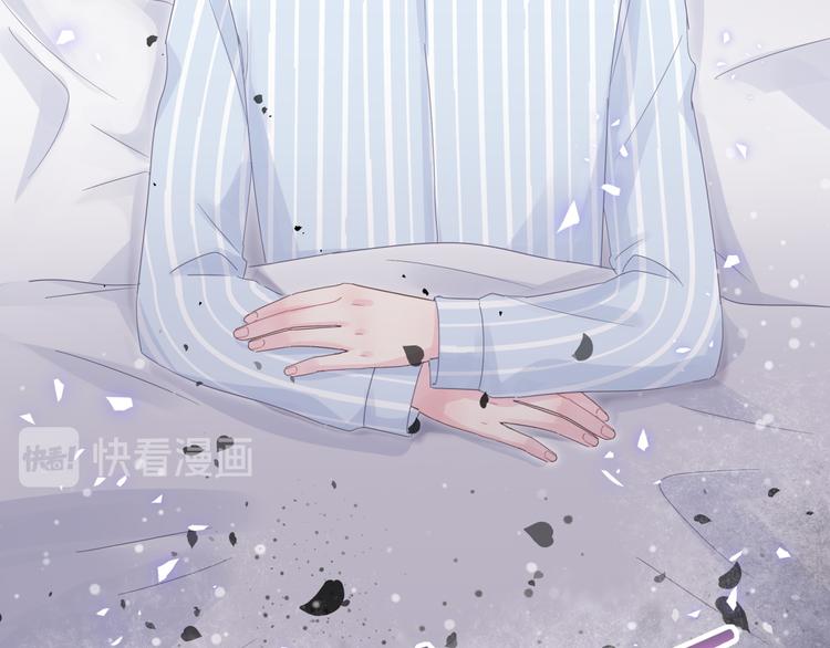 被自己束缚的金丝雀韩漫全集-第39话 黑暗的过去无删减无遮挡章节图片 