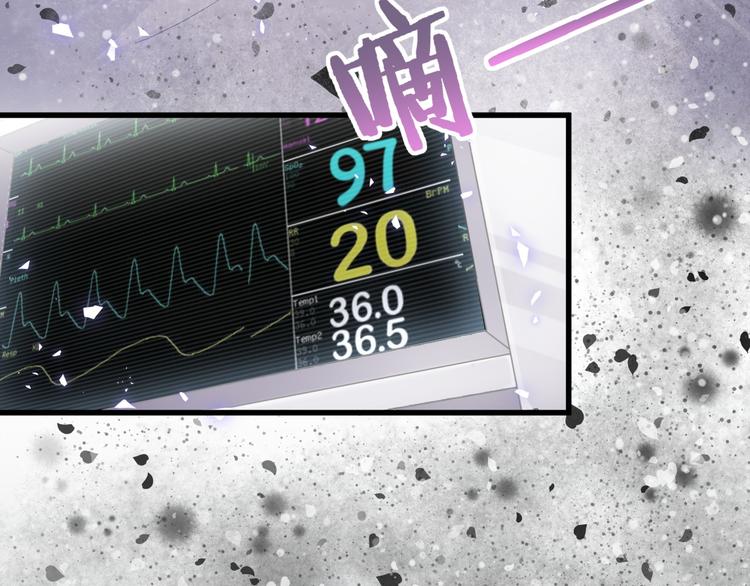 被自己束缚的金丝雀韩漫全集-第39话 黑暗的过去无删减无遮挡章节图片 