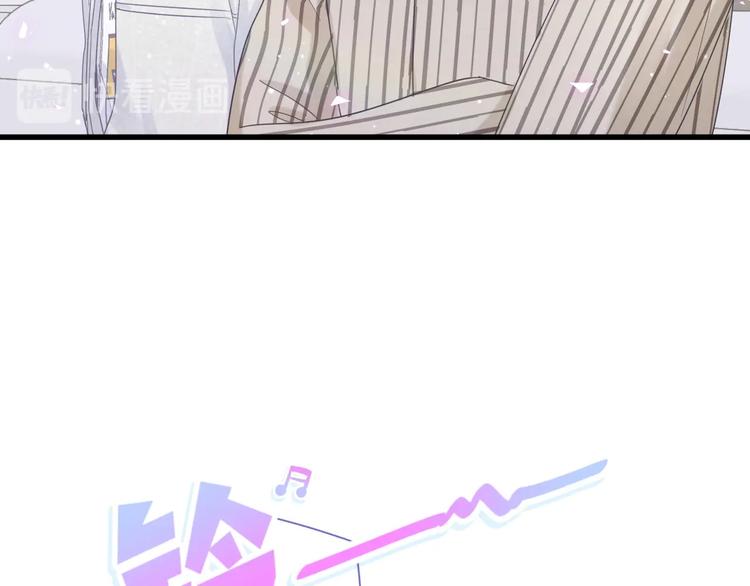 被自己束缚的金丝雀韩漫全集-第4话 小麻雀最可爱了无删减无遮挡章节图片 