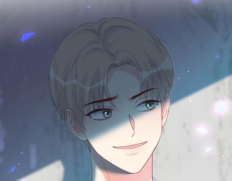 被自己束缚的金丝雀韩漫全集-第4话 小麻雀最可爱了无删减无遮挡章节图片 