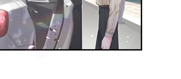 被自己束缚的金丝雀韩漫全集-第4话 小麻雀最可爱了无删减无遮挡章节图片 