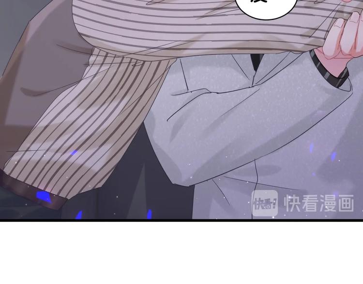 被自己束缚的金丝雀韩漫全集-第4话 小麻雀最可爱了无删减无遮挡章节图片 