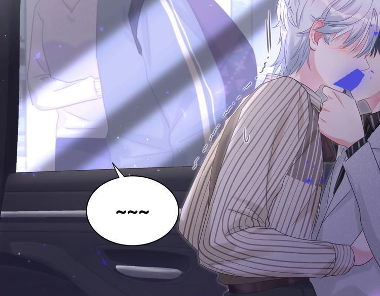 被自己束缚的金丝雀韩漫全集-第4话 小麻雀最可爱了无删减无遮挡章节图片 