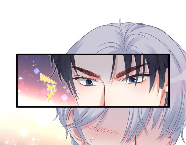 被自己束缚的金丝雀韩漫全集-第4话 小麻雀最可爱了无删减无遮挡章节图片 