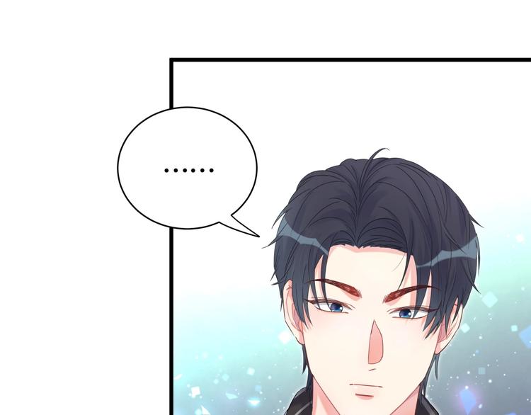 被自己束缚的金丝雀韩漫全集-第4话 小麻雀最可爱了无删减无遮挡章节图片 