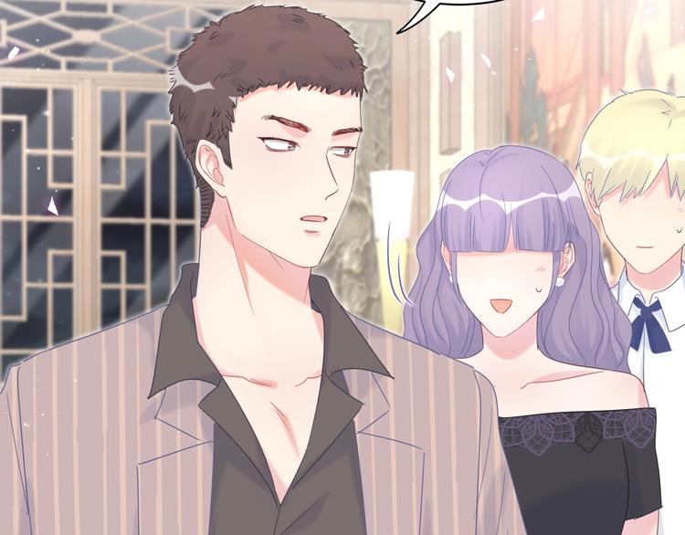被自己束缚的金丝雀韩漫全集-第4话 小麻雀最可爱了无删减无遮挡章节图片 