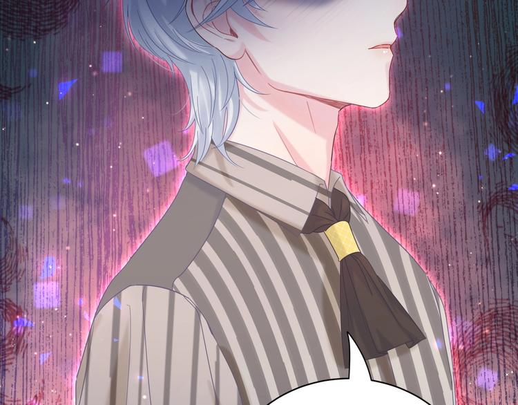 被自己束缚的金丝雀韩漫全集-第4话 小麻雀最可爱了无删减无遮挡章节图片 
