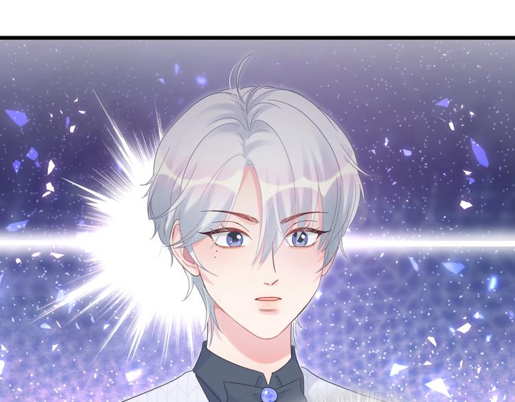 被自己束缚的金丝雀韩漫全集-第4话 小麻雀最可爱了无删减无遮挡章节图片 