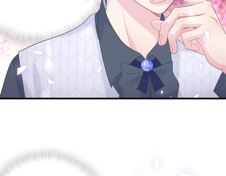 被自己束缚的金丝雀韩漫全集-第4话 小麻雀最可爱了无删减无遮挡章节图片 