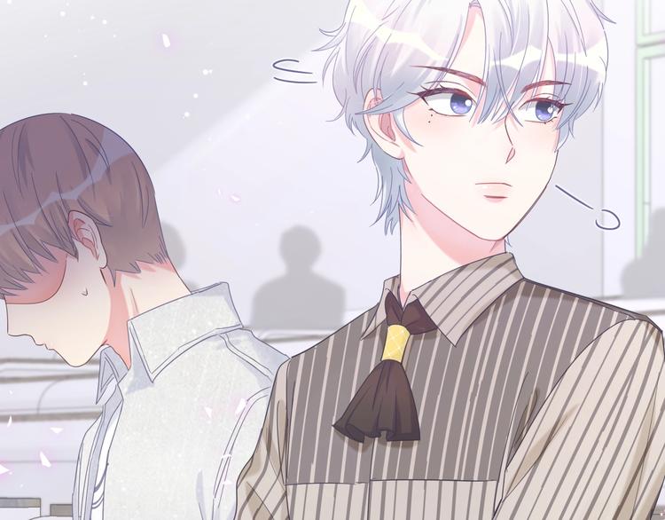 被自己束缚的金丝雀韩漫全集-第4话 小麻雀最可爱了无删减无遮挡章节图片 