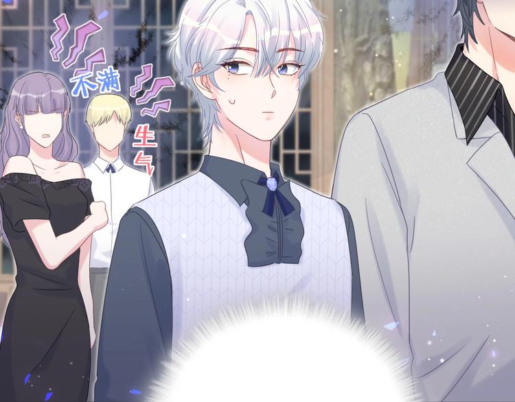 被自己束缚的金丝雀韩漫全集-第4话 小麻雀最可爱了无删减无遮挡章节图片 