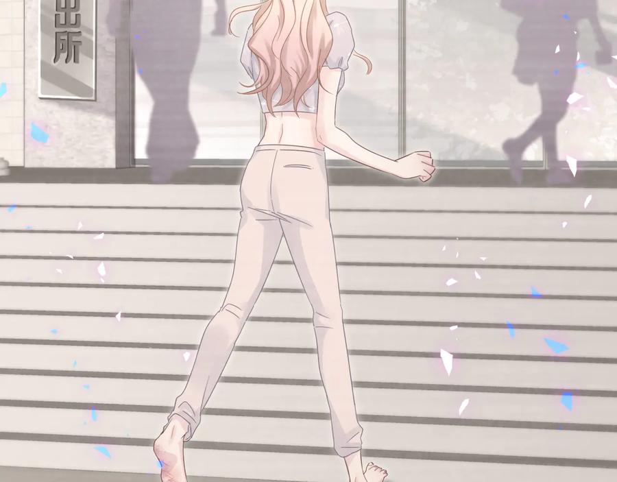 被自己束缚的金丝雀韩漫全集-第40话  所谓家人无删减无遮挡章节图片 