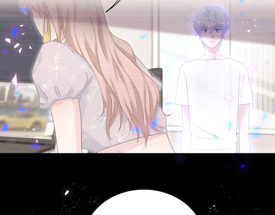 被自己束缚的金丝雀韩漫全集-第40话  所谓家人无删减无遮挡章节图片 