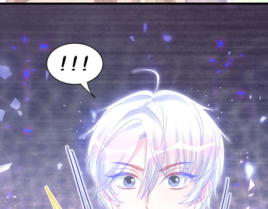 被自己束缚的金丝雀韩漫全集-第40话  所谓家人无删减无遮挡章节图片 