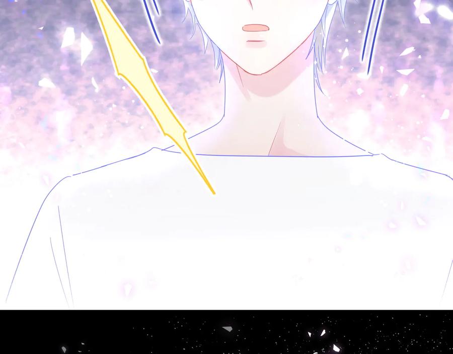 被自己束缚的金丝雀韩漫全集-第40话  所谓家人无删减无遮挡章节图片 